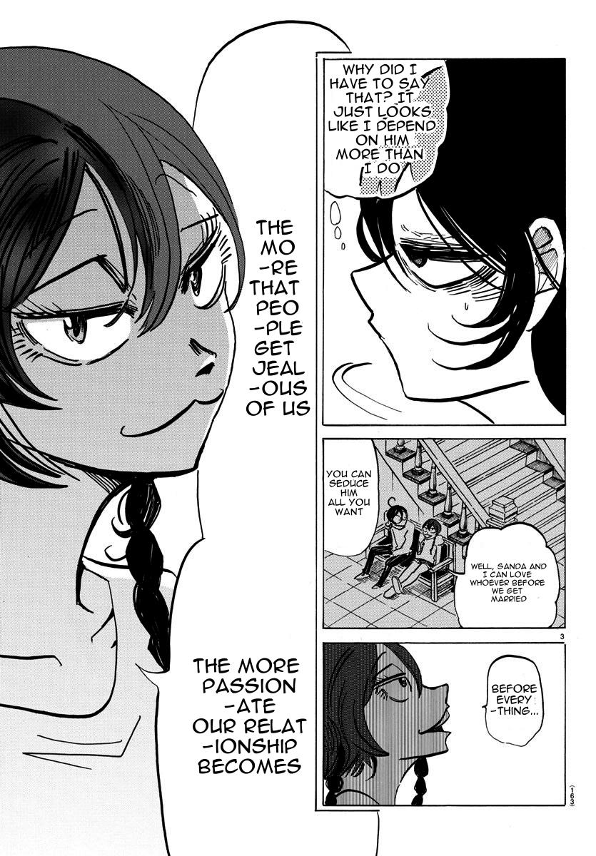 Read Sanda Manga Online