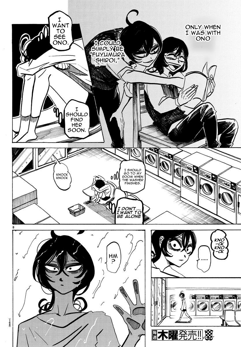 Read Sanda Manga Online