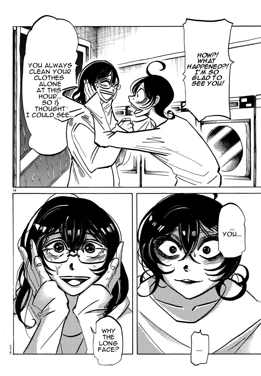 Read Sanda Manga Online