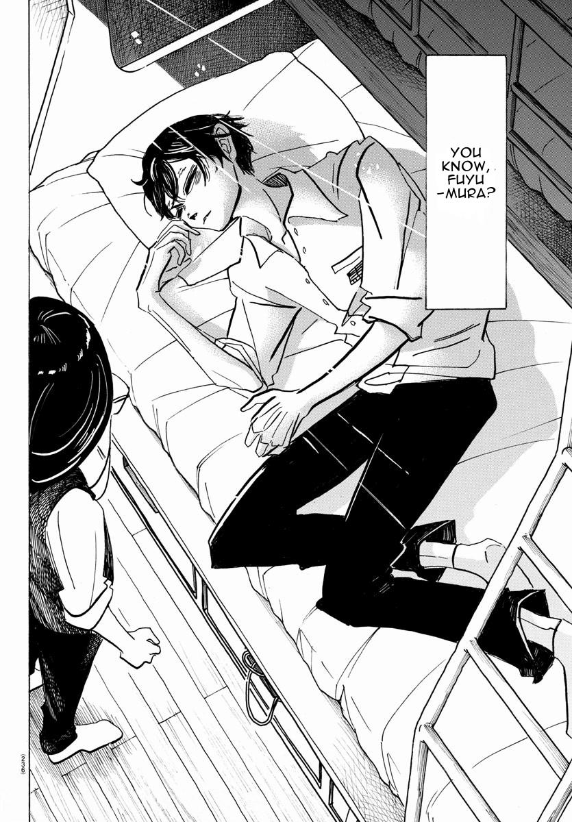 Read Sanda Manga Online