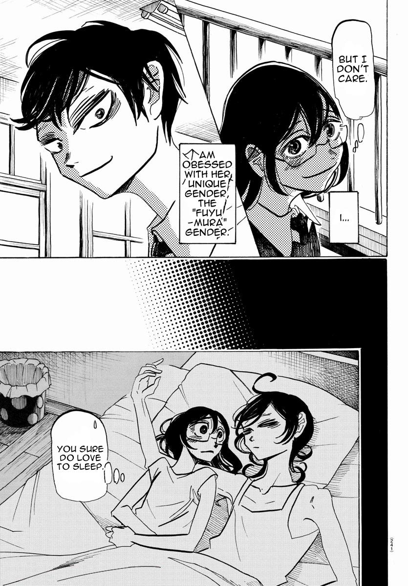 Read Sanda Manga Online