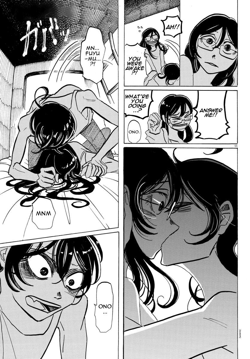 Read Sanda Manga Online
