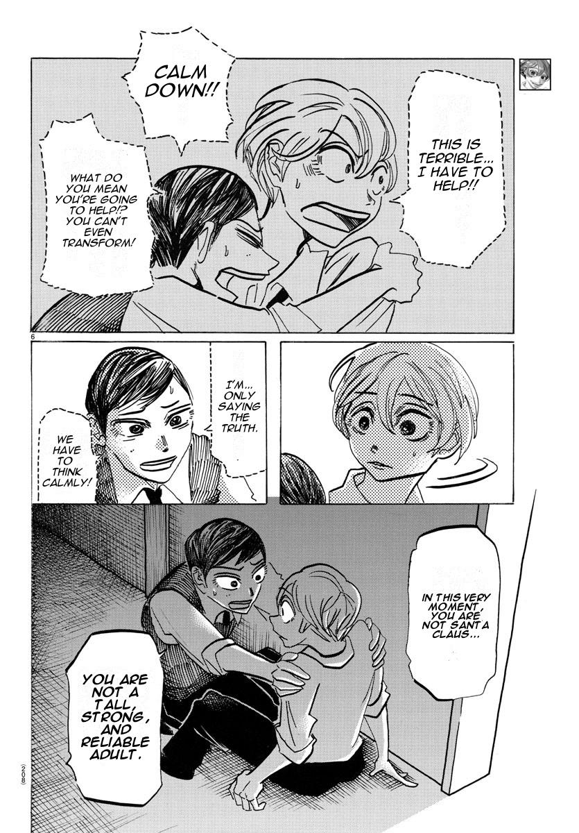 Read Sanda Manga Online