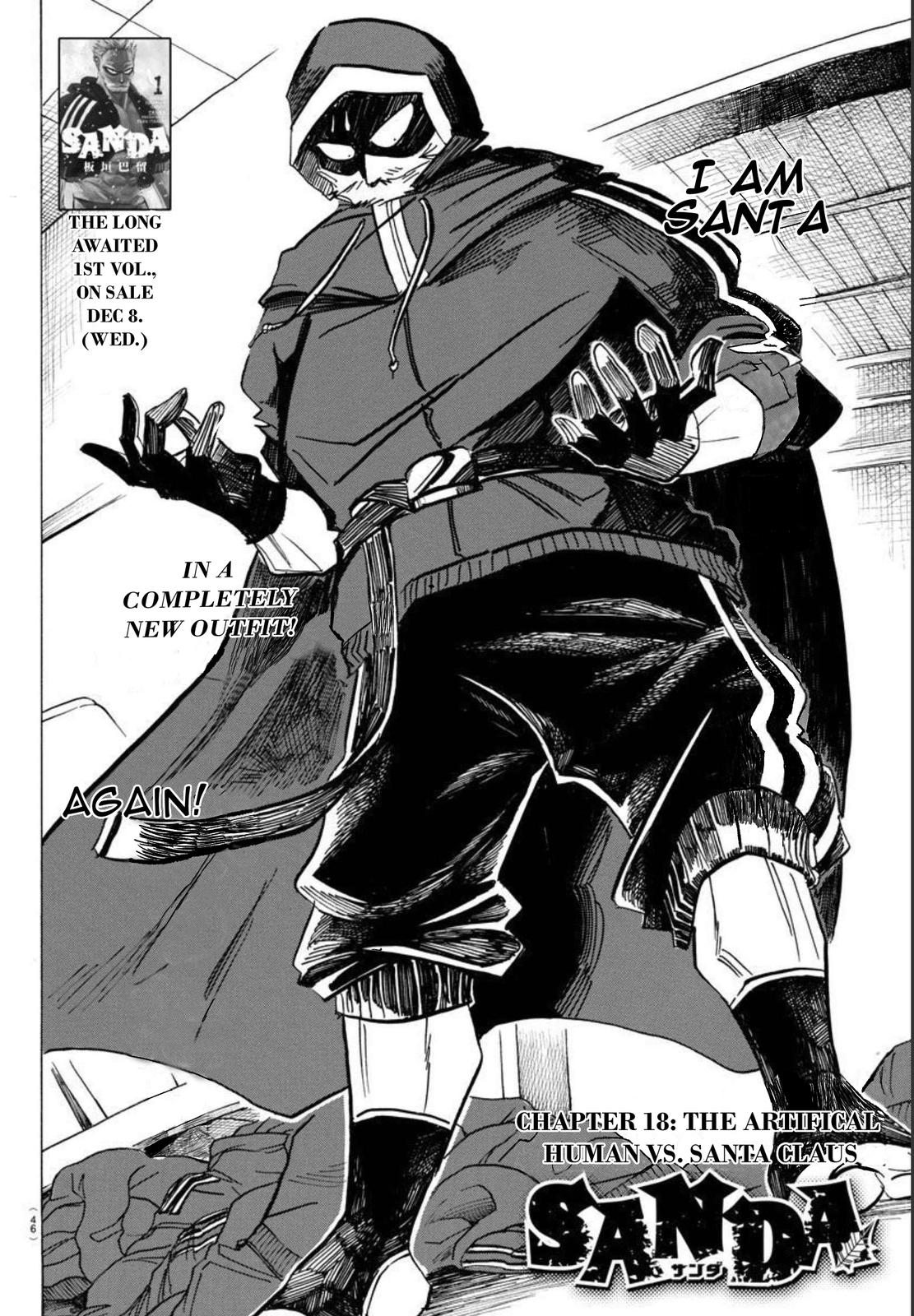 Read Sanda Manga Online