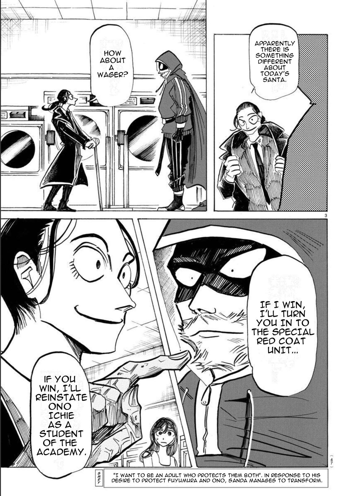 Read Sanda Manga Online