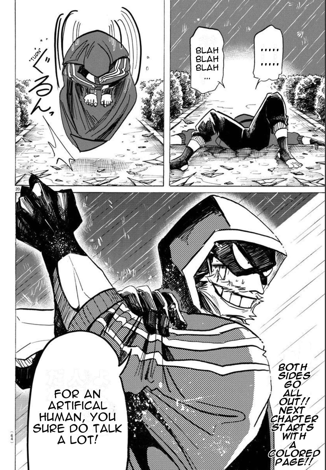 Read Sanda Manga Online
