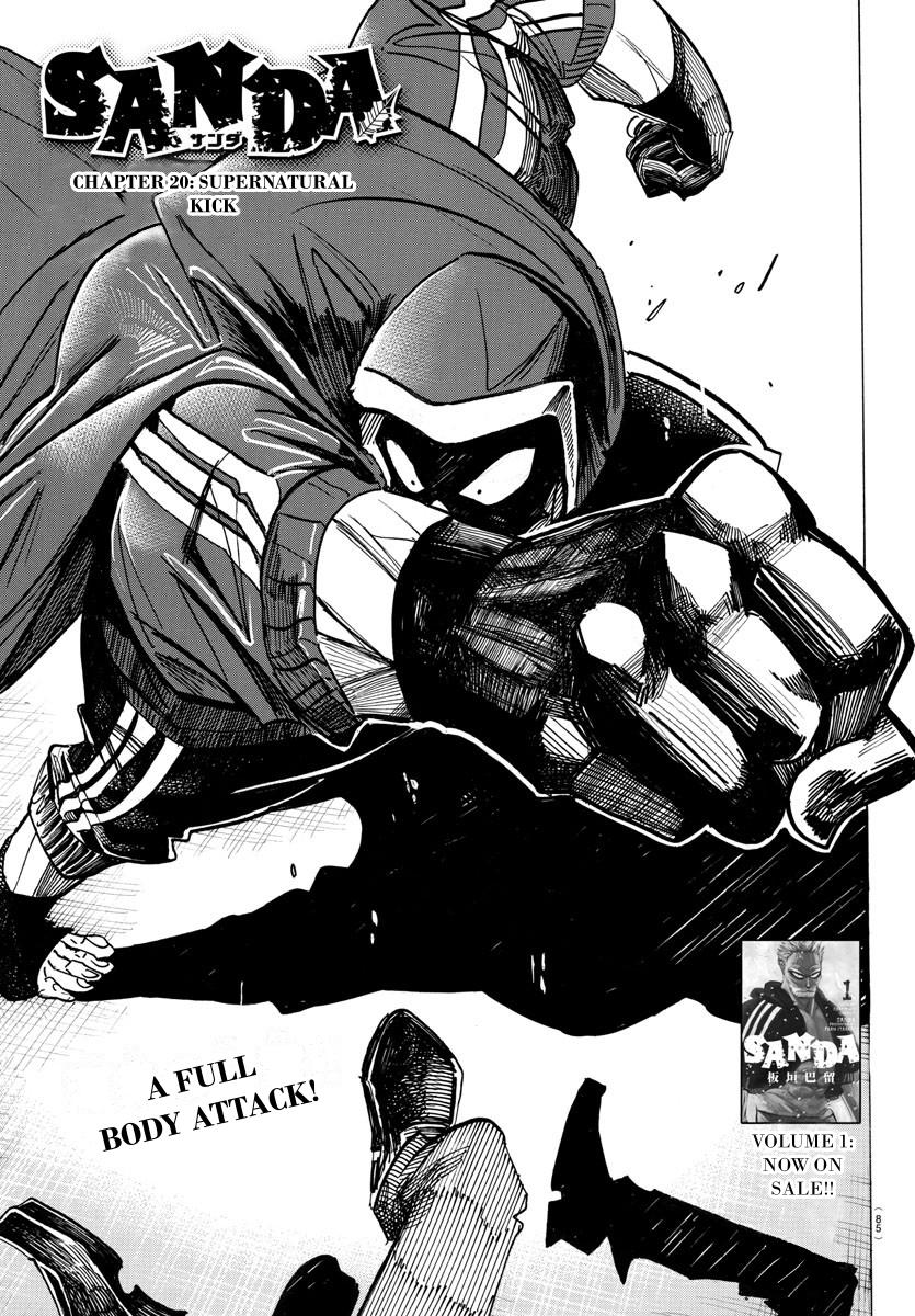 Read Sanda Manga Online