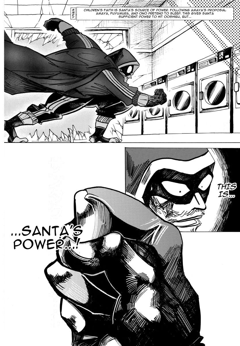 Read Sanda Manga Online