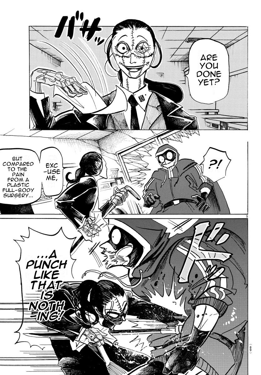 Read Sanda Manga Online