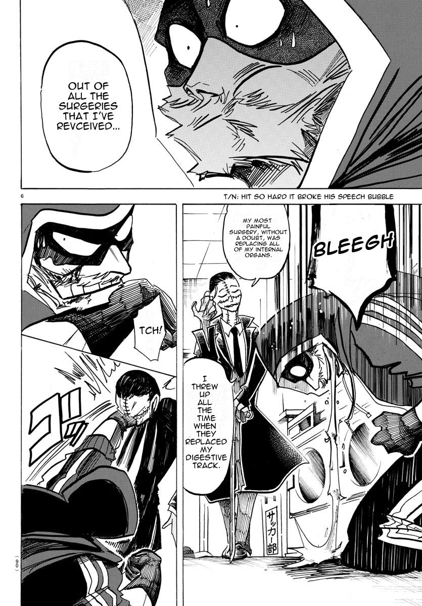 Read Sanda Manga Online