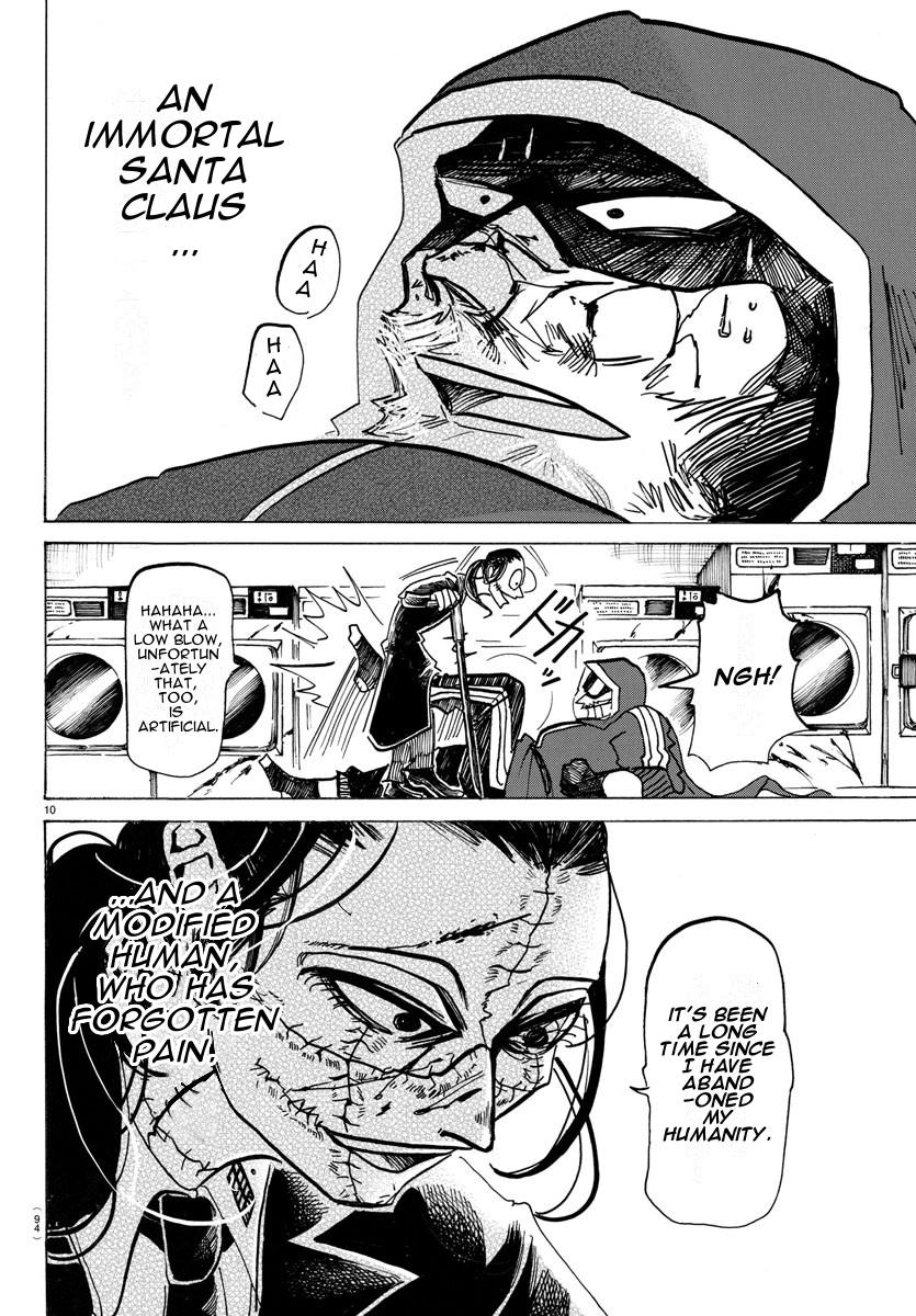 Read Sanda Manga Online