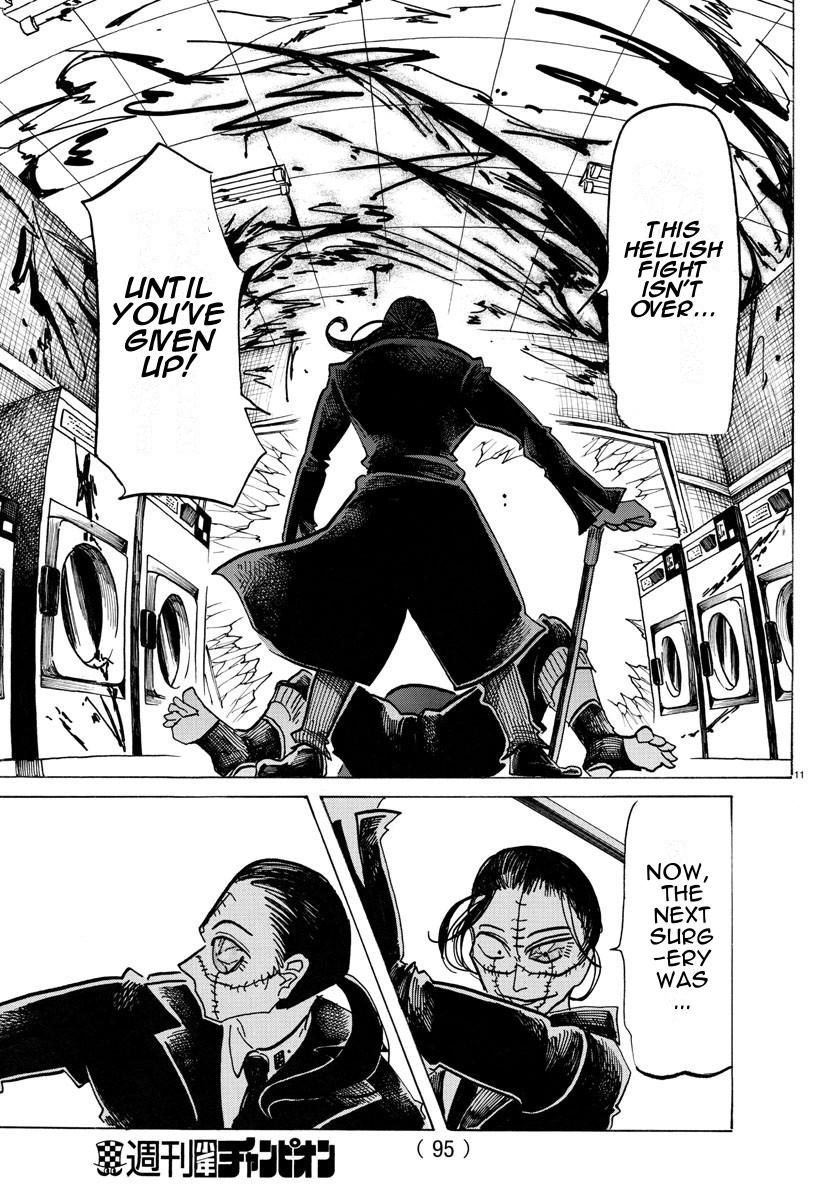 Read Sanda Manga Online