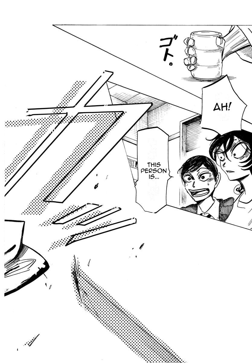 Read Sanda Manga Online