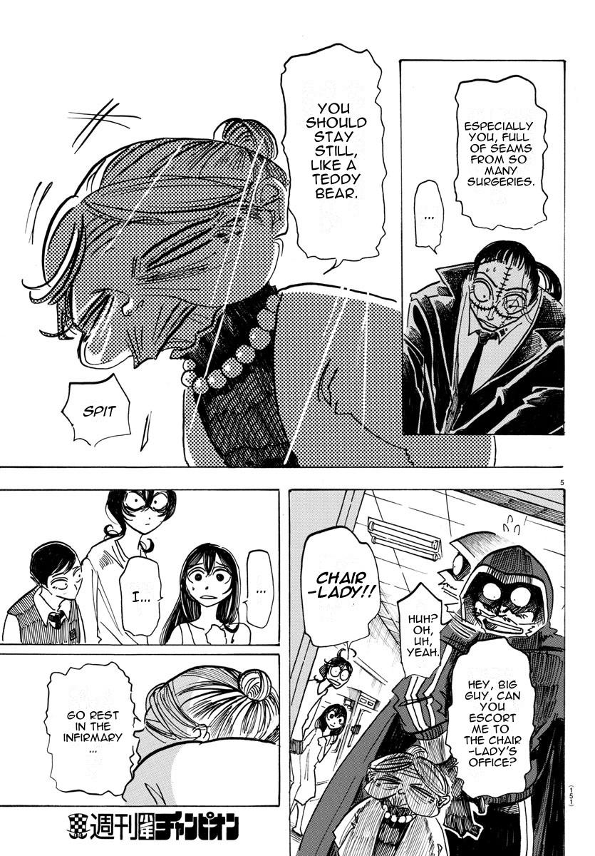 Read Sanda Manga Online