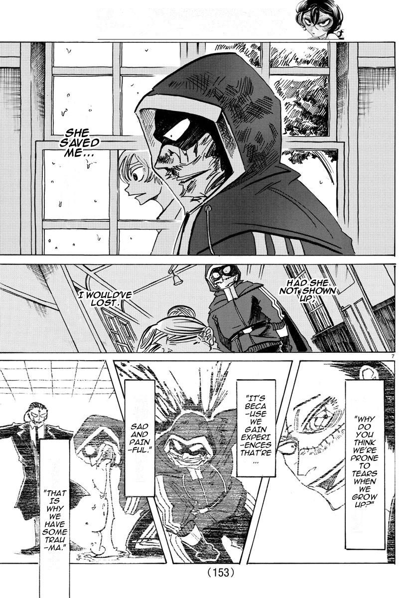 Read Sanda Manga Online