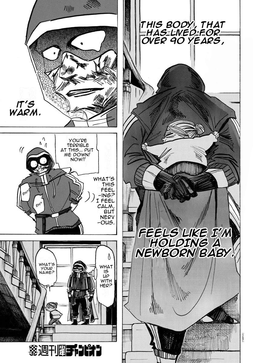 Read Sanda Manga Online
