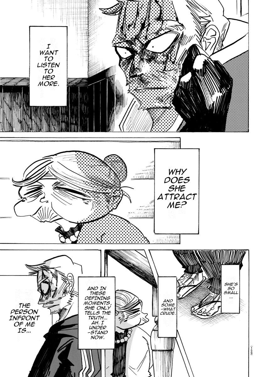 Read Sanda Manga Online