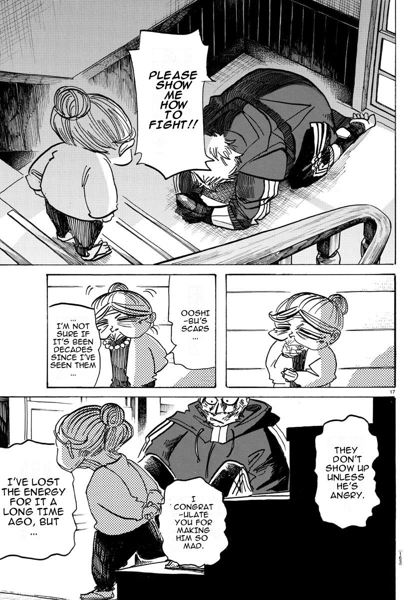 Read Sanda Manga Online