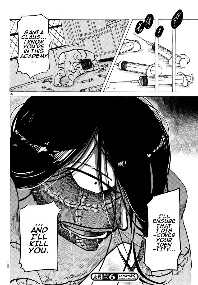 Read Sanda Manga Online