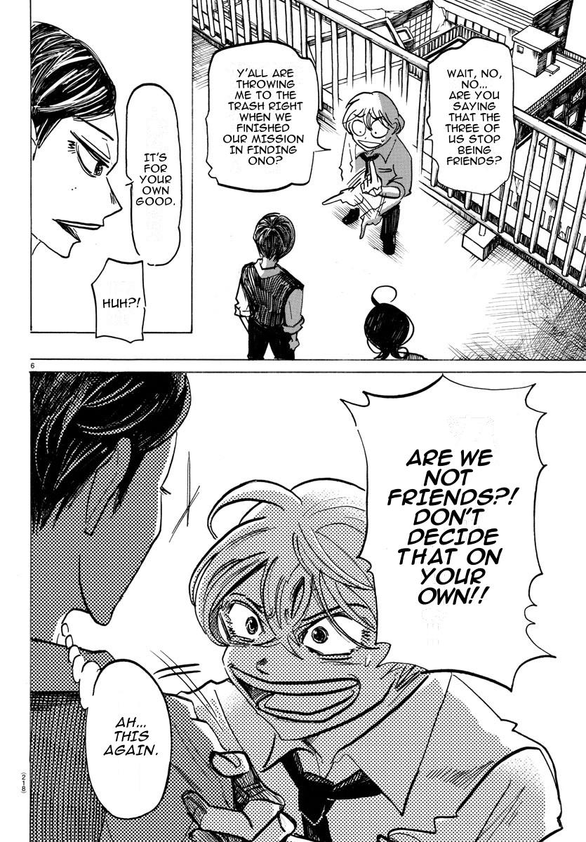 Read Sanda Manga Online
