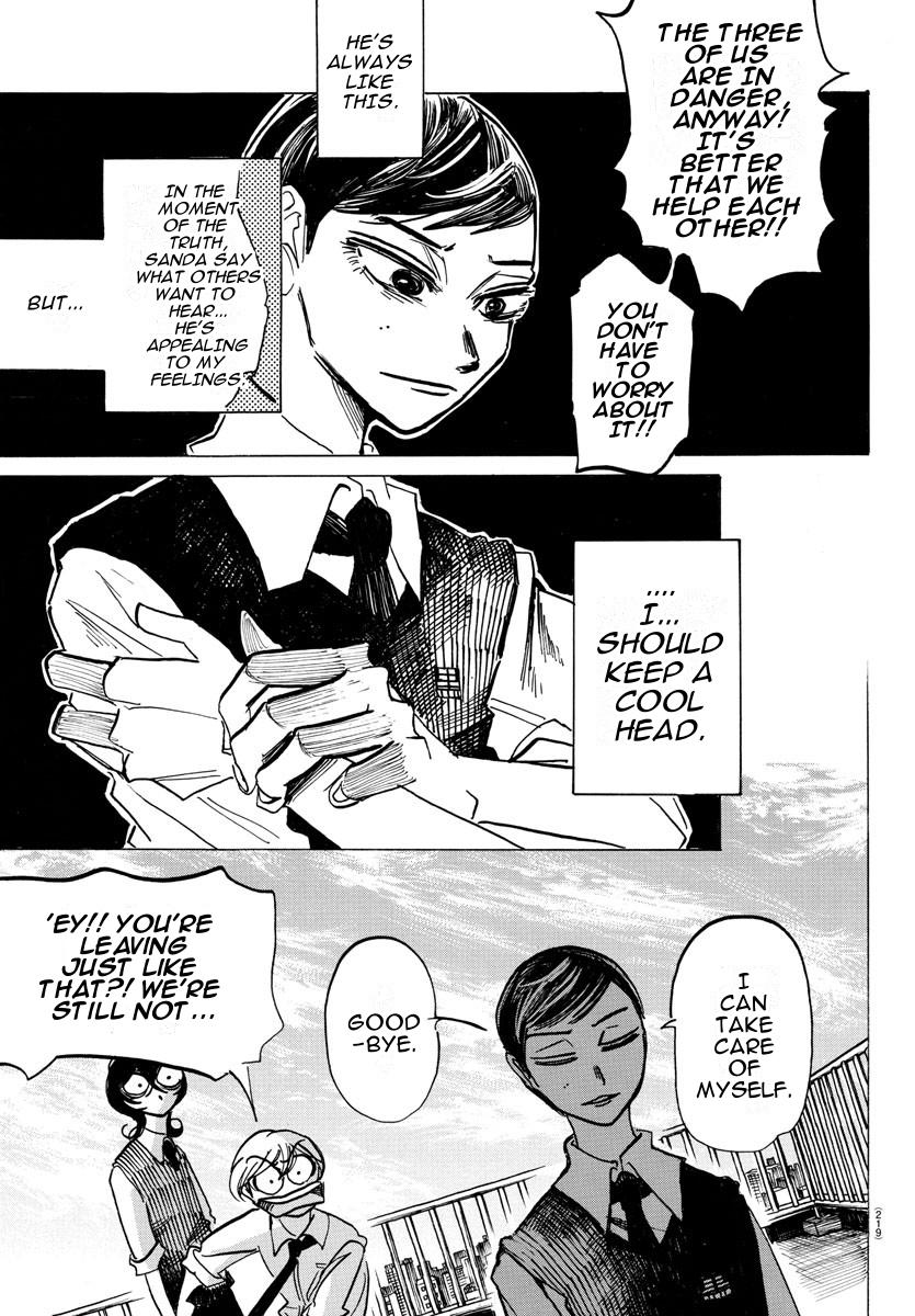 Read Sanda Manga Online