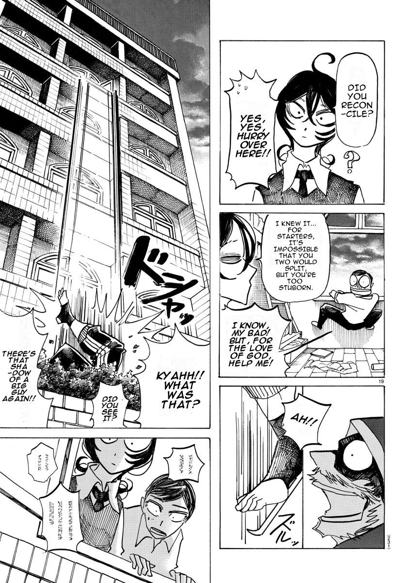Read Sanda Manga Online