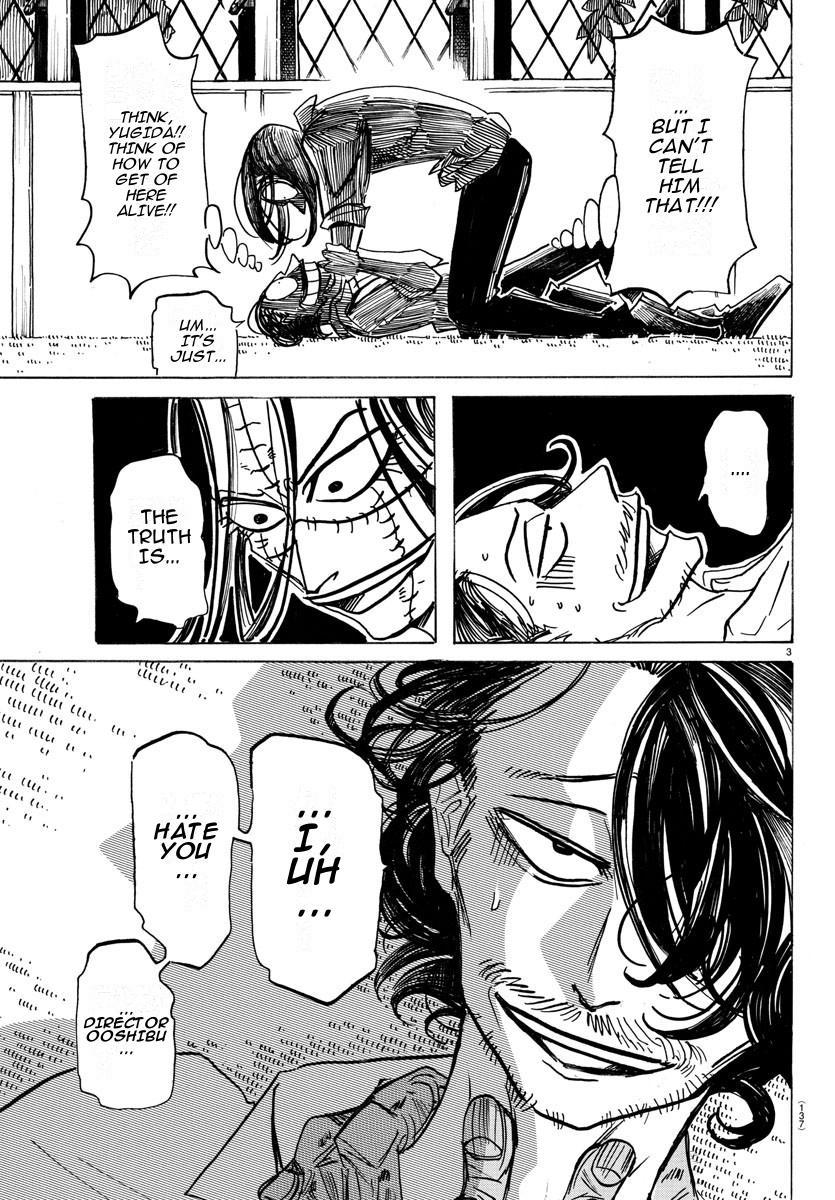 Read Sanda Manga Online