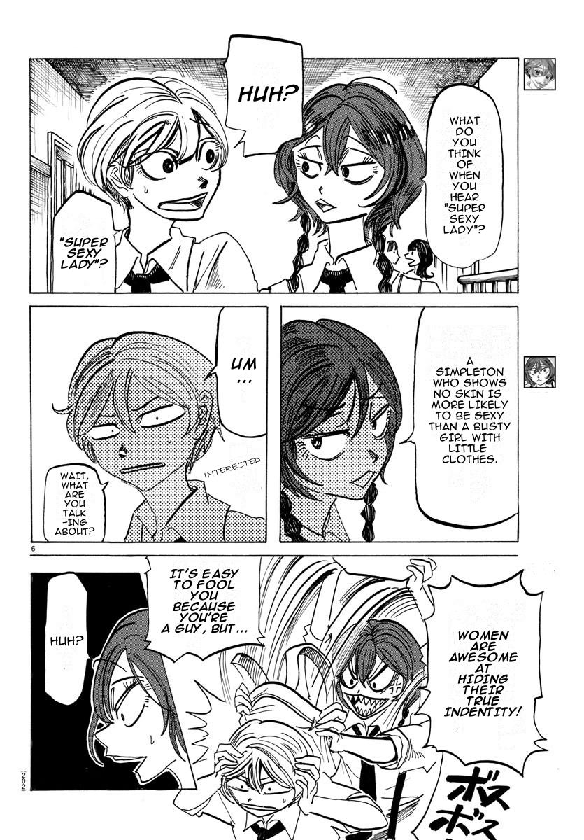 Read Sanda Manga Online