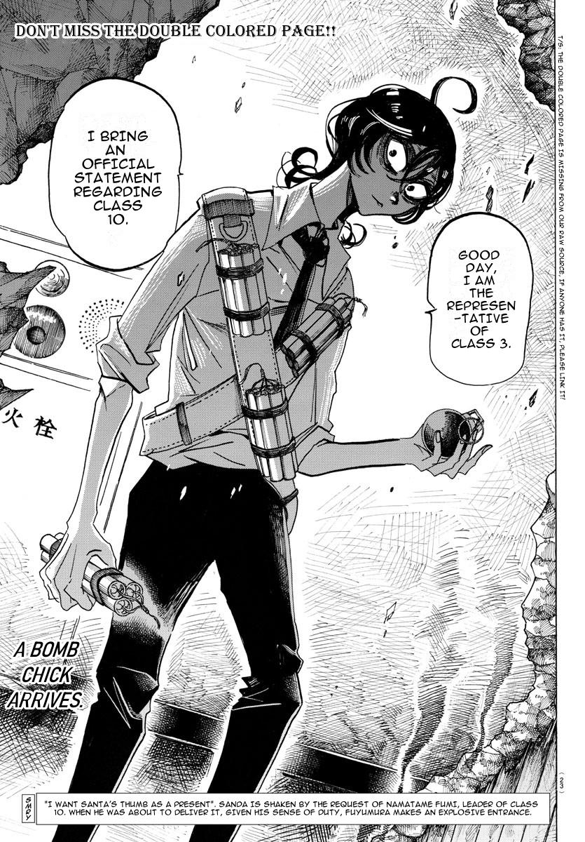 Read Sanda Manga Online