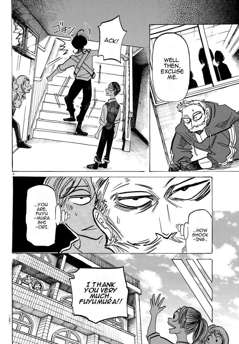 Read Sanda Manga Online