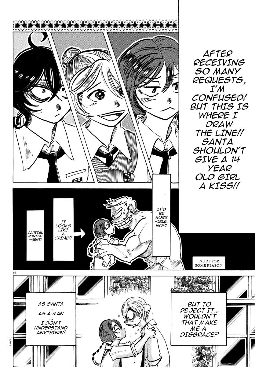 Read Sanda Manga Online