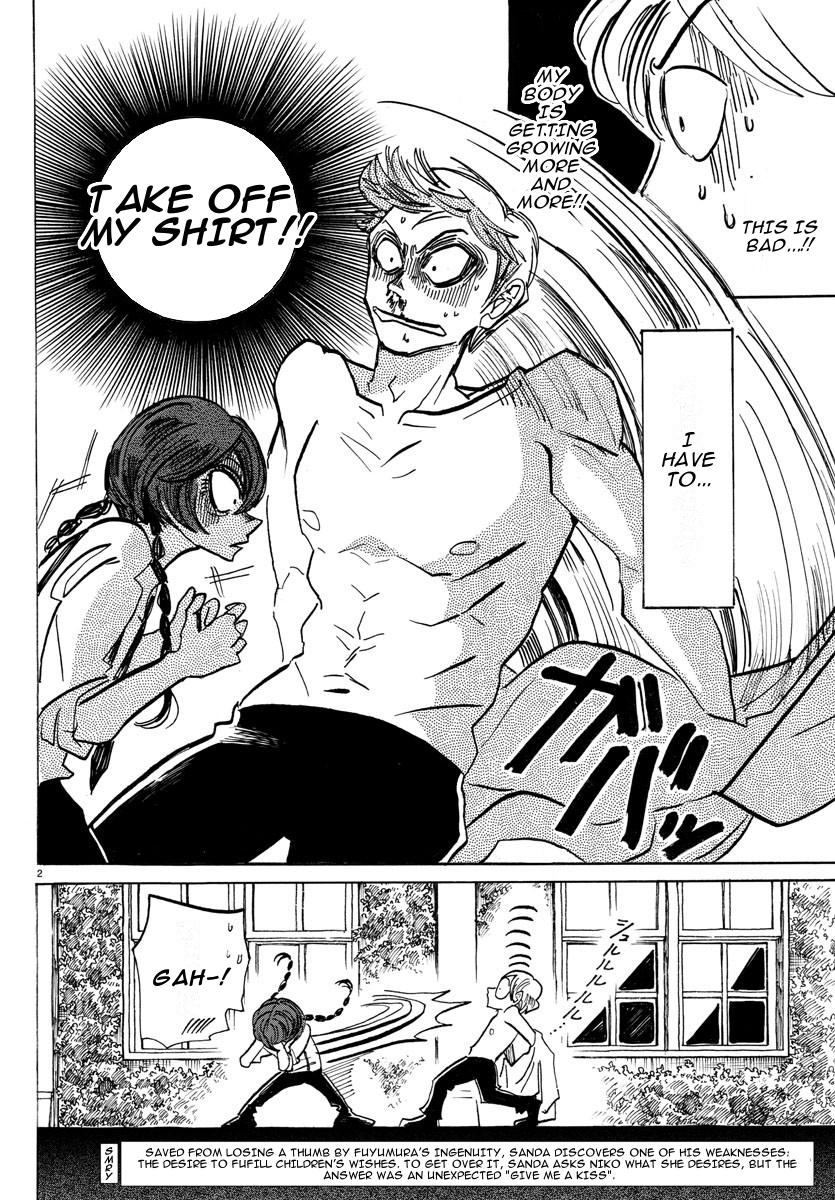 Read Sanda Manga Online