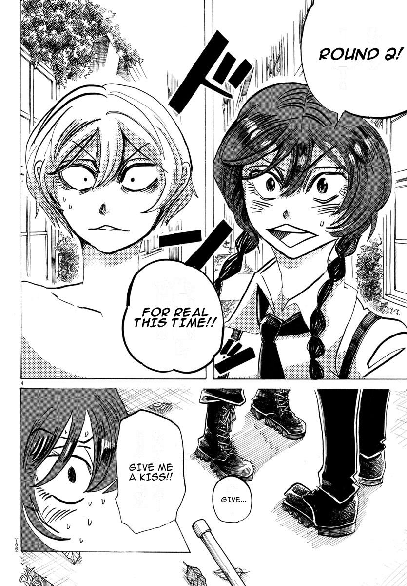 Read Sanda Manga Online