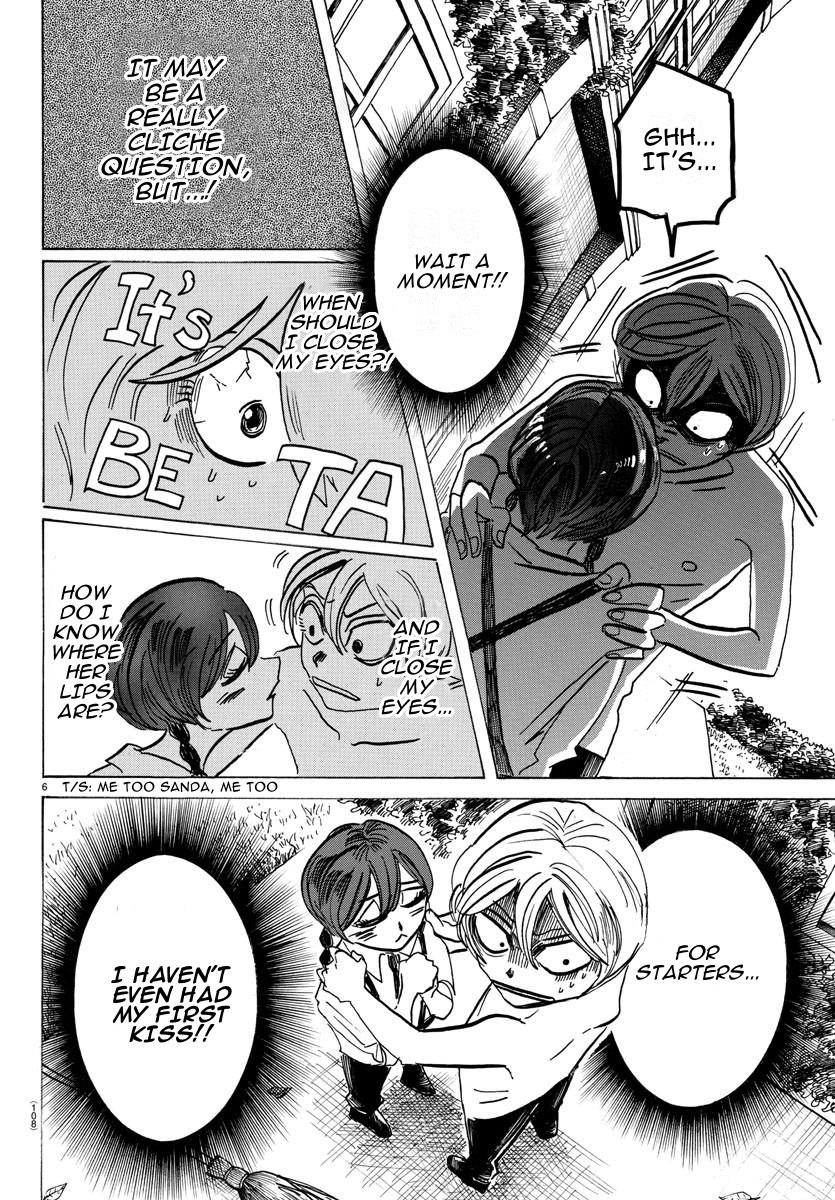 Read Sanda Manga Online