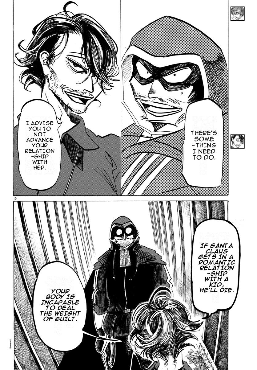 Read Sanda Manga Online