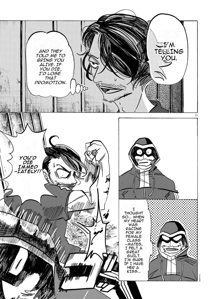 Read Sanda Manga Online