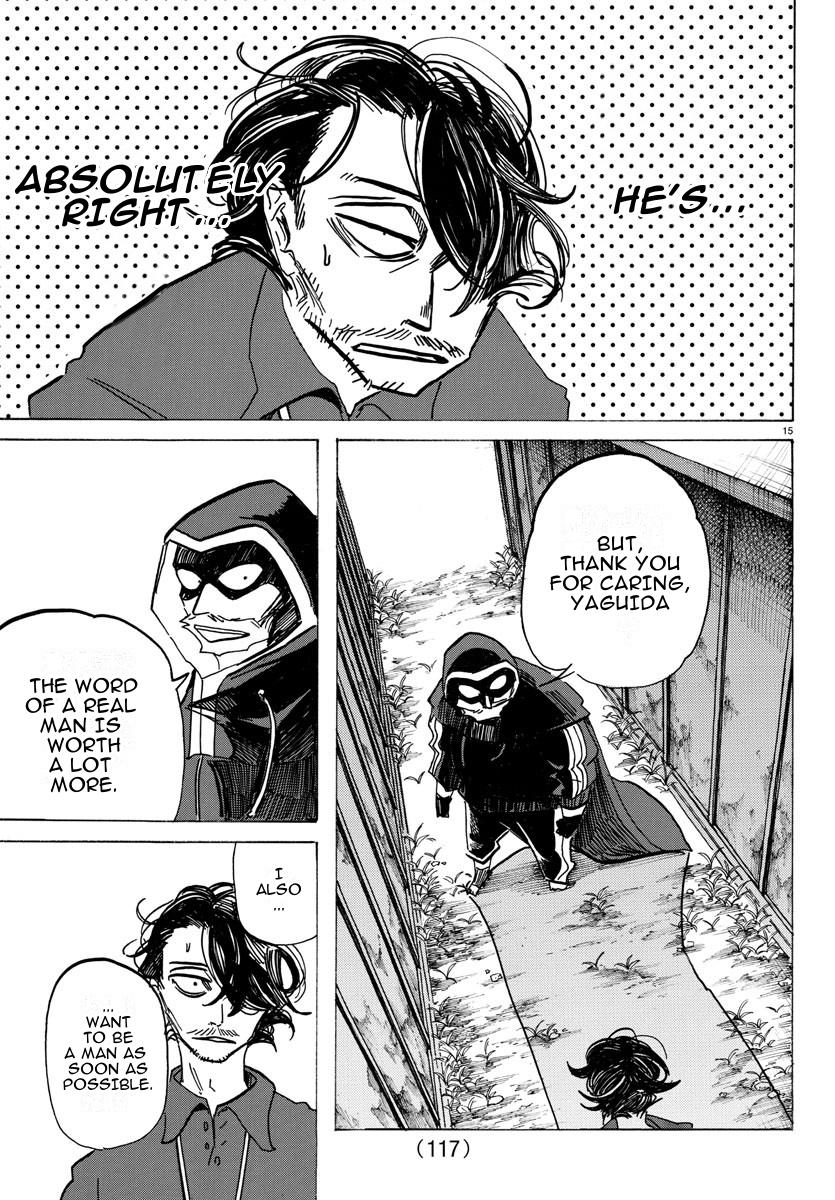 Read Sanda Manga Online