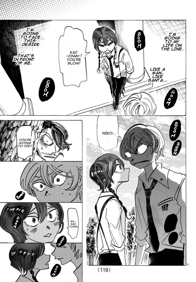 Read Sanda Manga Online