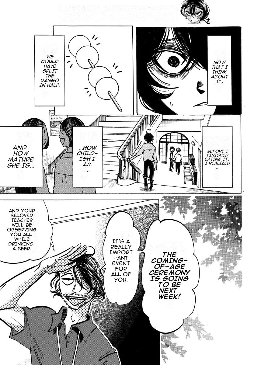 Read Sanda Manga Online