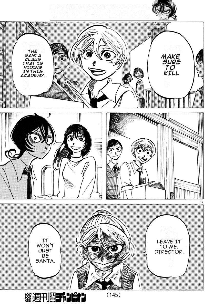 Read Sanda Manga Online