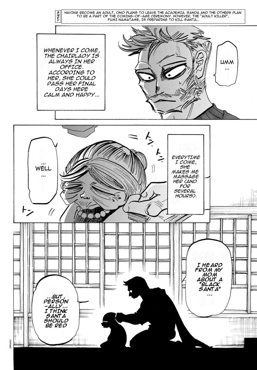 Read Sanda Manga Online