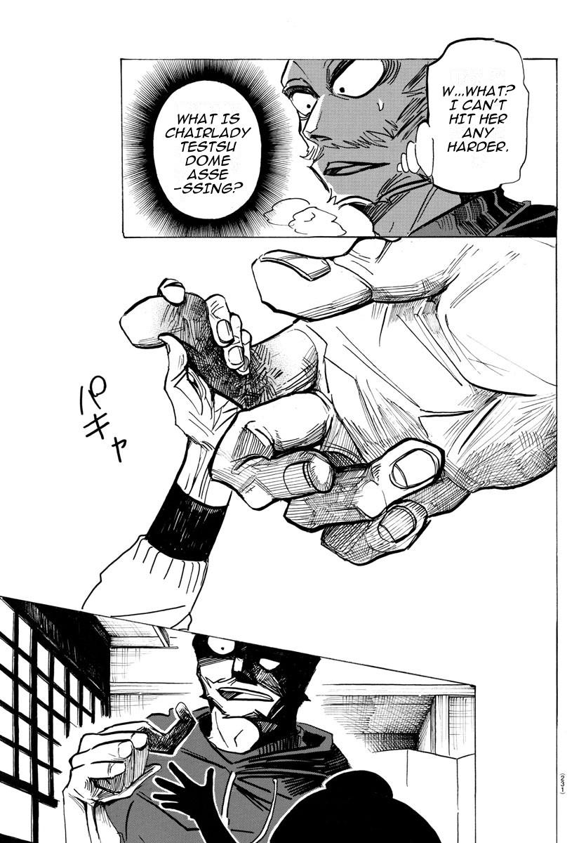 Read Sanda Manga Online