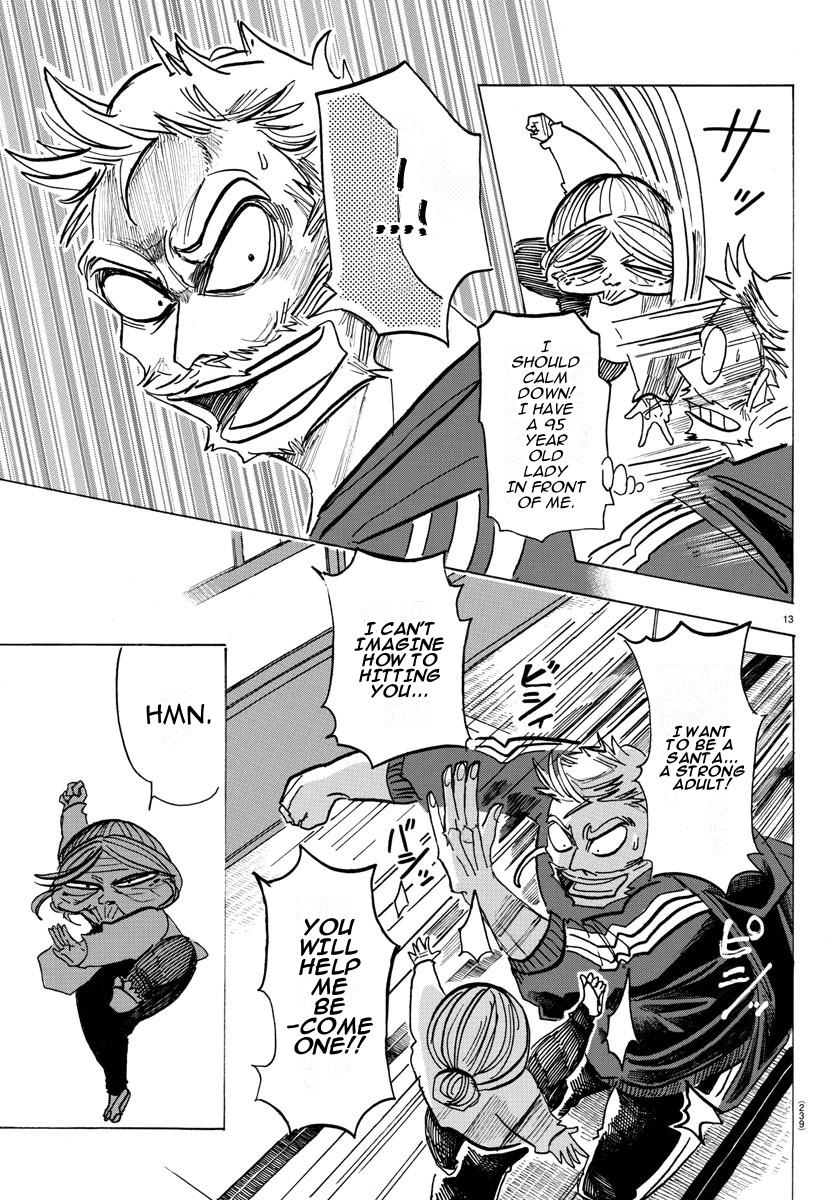 Read Sanda Manga Online
