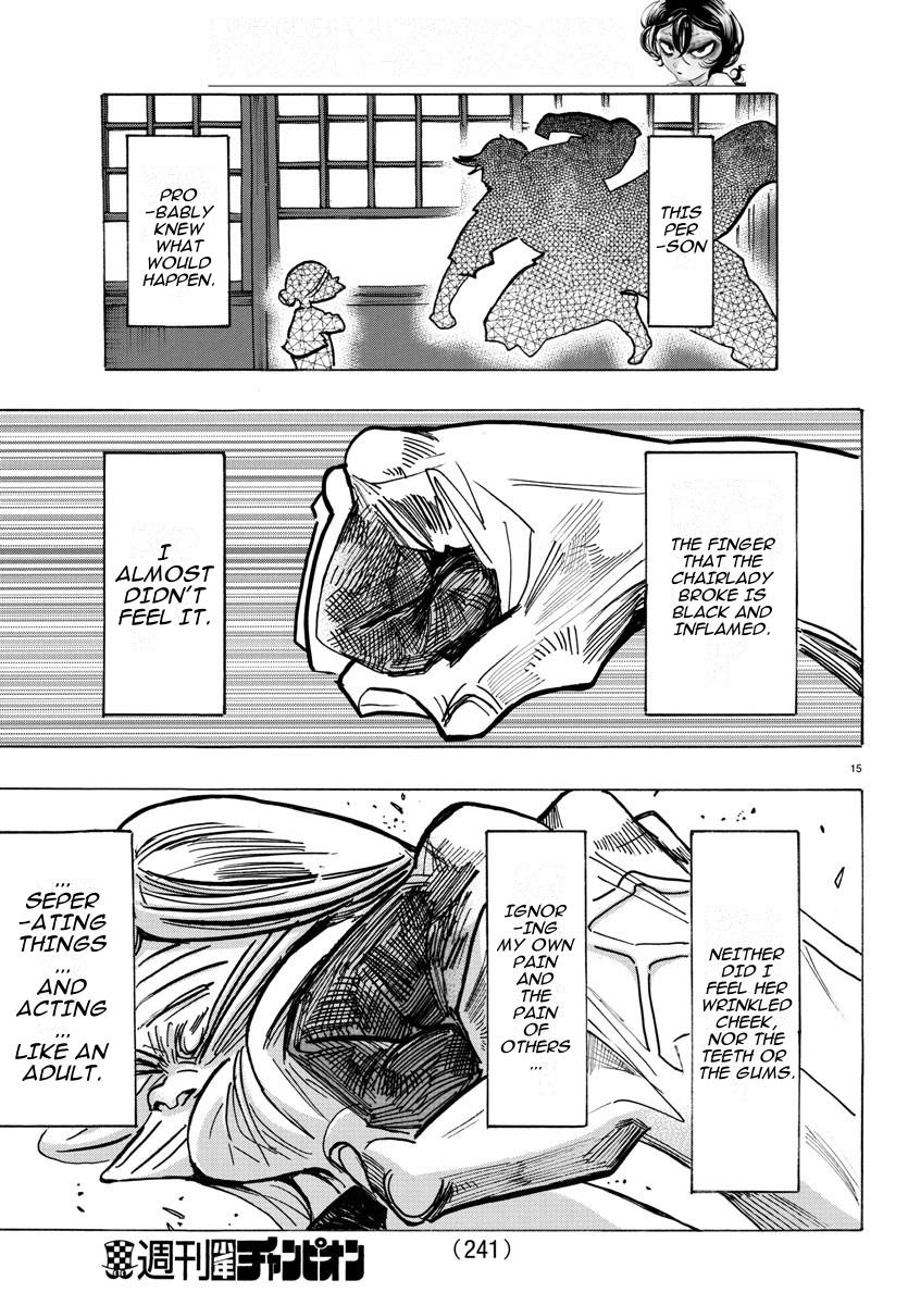 Read Sanda Manga Online
