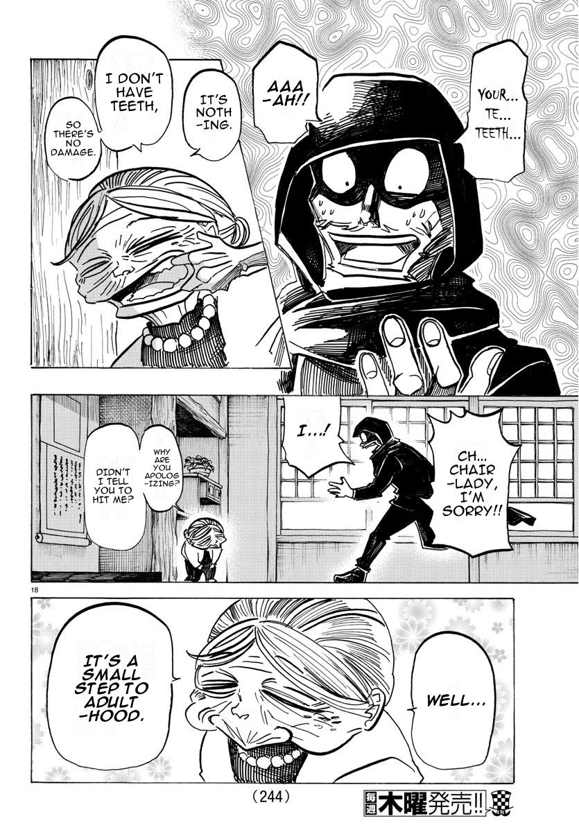 Read Sanda Manga Online