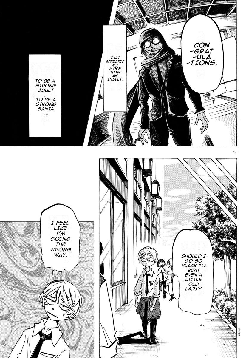 Read Sanda Manga Online