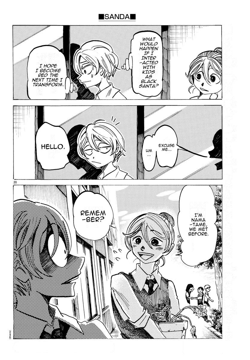 Read Sanda Manga Online