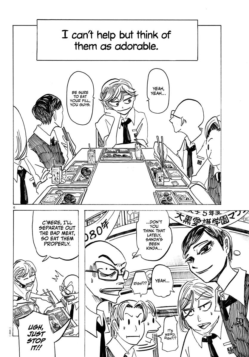 Read Sanda Manga Online