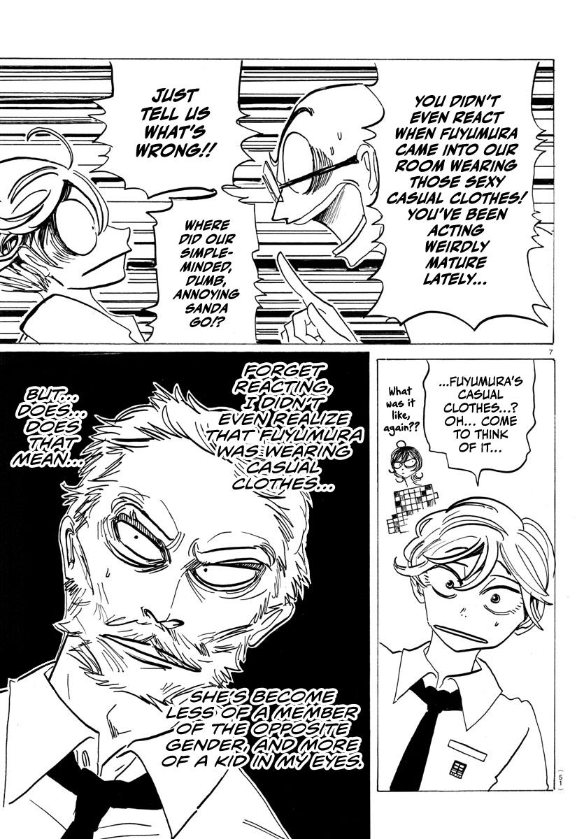 Read Sanda Manga Online