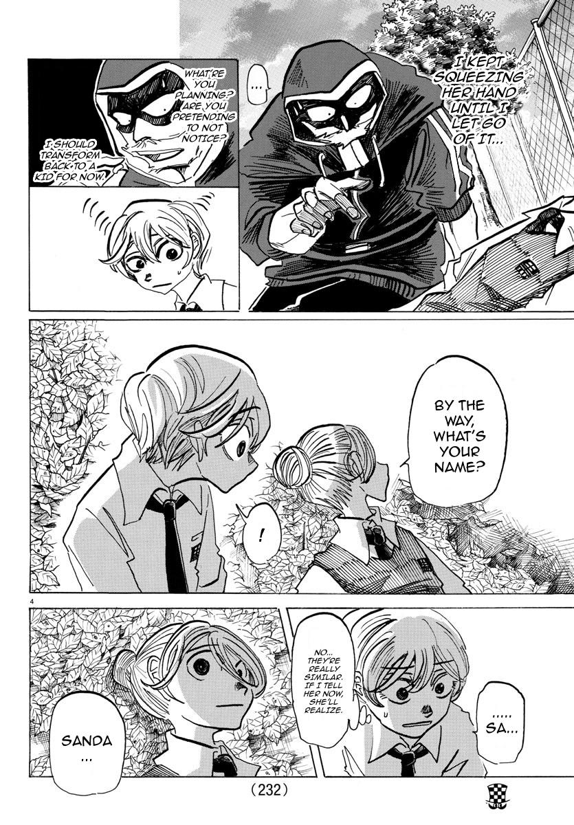 Read Sanda Manga Online